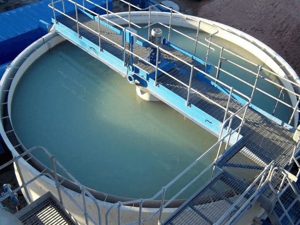 Gold ore concentrator wastewater treatment
