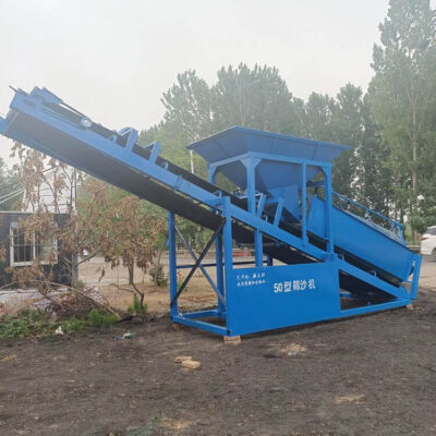 Rotary Sand Screening Machine Application