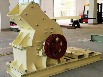 hammer crusher